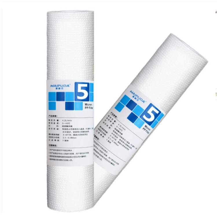 PP Cotton Filter Element