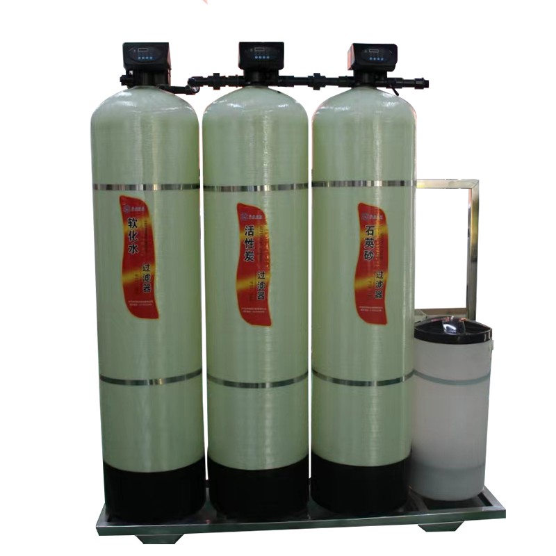 RO reverse osmosis equipment