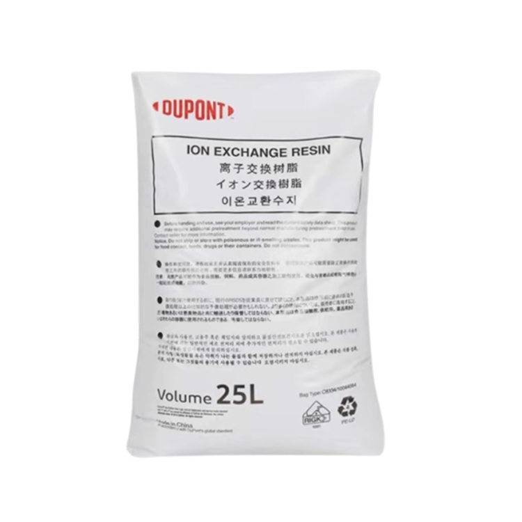 Softening resin filter element